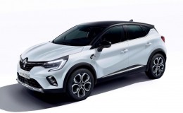 Renault Captur E-Tech hybride rechargeable (ancien)